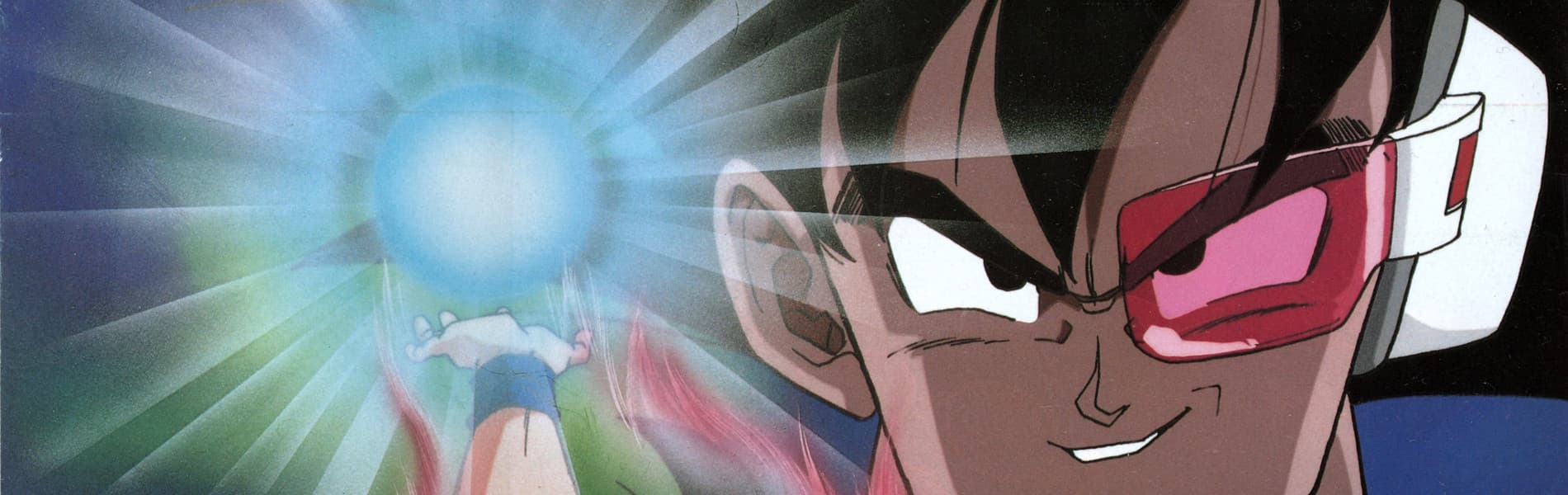 Dragon Ball Z: The Tree of Might